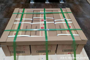天津滨海机场托运酒水【机场货运当天